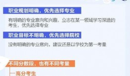 湖南头条最新爆料视频下载,视频揭秘惊人内幕！