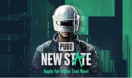 未来之役苹果最新爆料