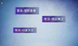 最新精英手册爆料大全,揭秘最新游戏内幕与攻略解析