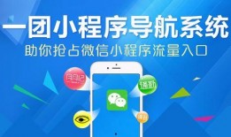 小程序爆料新闻违法吗,法律边界与合规挑战