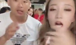 刘大美爆料小伊伊视频,揭秘背后惊人内幕