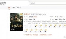 云南抖音爆料案件最新情况,真相逐步浮出水面