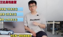 哈斯家大姐最新爆料视频,揭秘视频背后的惊人真相